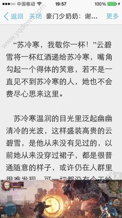 博鱼体育官方app